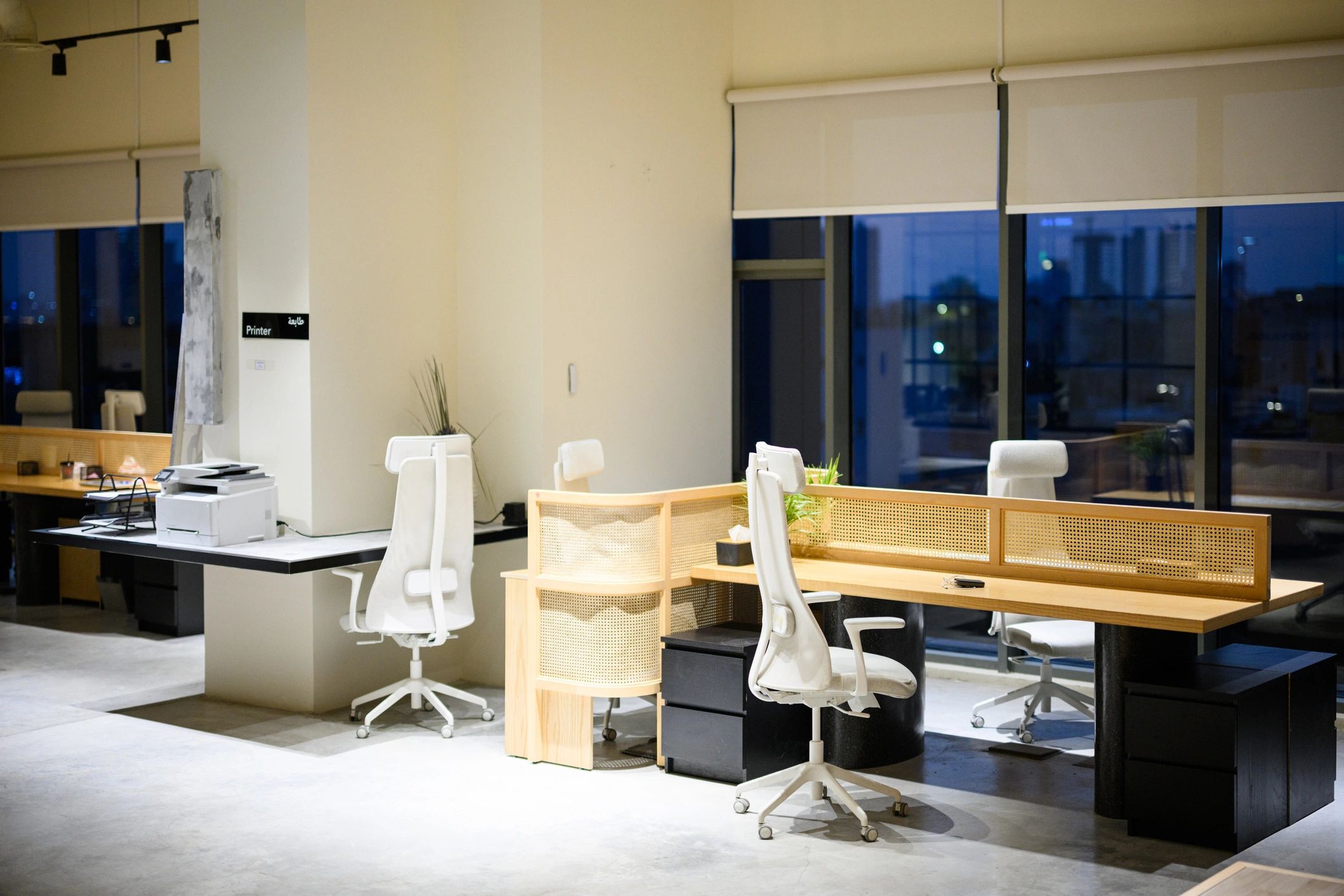 Modern office workspace representing digital privacy and information management
